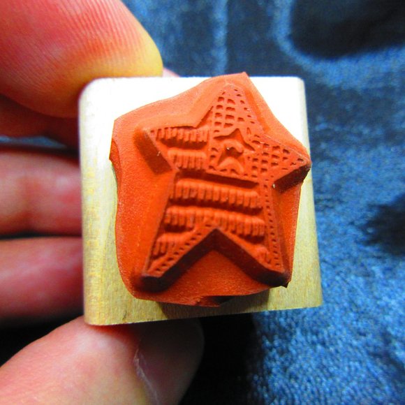Star Flag Rubber Wood Mounted Stamp 1" X 1" - Picture 2 of 3